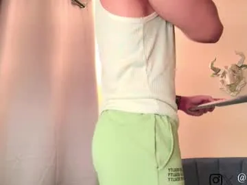 inspiringxxx – webcam model profile photo Image 12