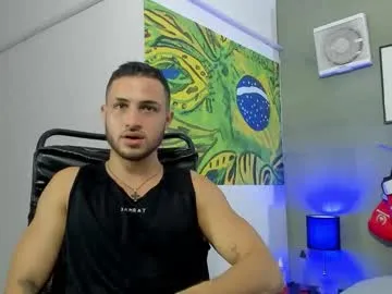 mettew22cm – webcam model profile photo Image 19