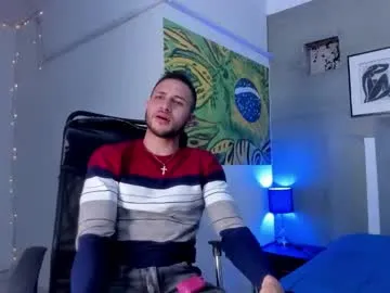 mettew22cm – webcam model profile photo Image 5