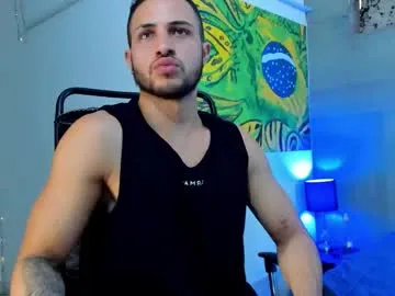 mettew22cm – webcam model profile photo Image 6