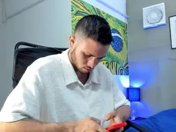 mettew22cm – webcam model profile photo Image 8