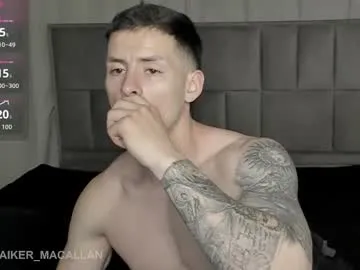 PaulinaSwift – webcam model profile photo Image 17