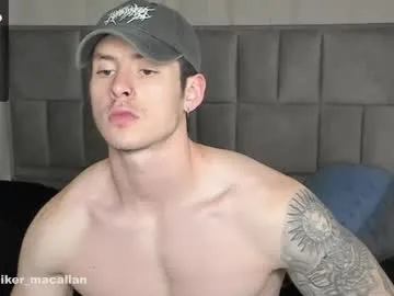 PaulinaSwift – webcam model profile photo Image 3