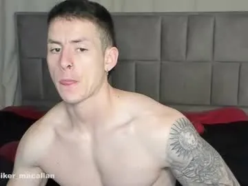 PaulinaSwift – webcam model profile photo Image 9