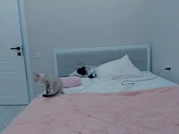 AmyBelmontt – webcam model profile photo Image 17