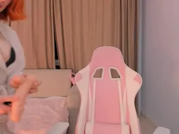 AmyBelmontt – webcam model profile photo Image 5