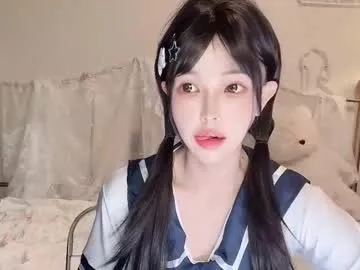 AmyBelmontt – webcam model profile photo Image 14