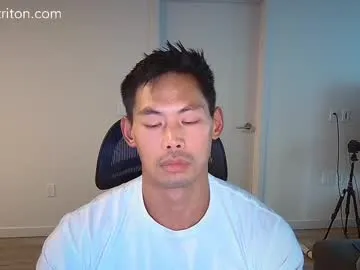 AishaVelvet – webcam model profile photo Image 5