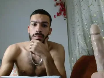 LorrySkye – webcam model profile photo Image 4