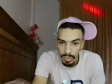 LorrySkye – webcam model profile photo Image 6