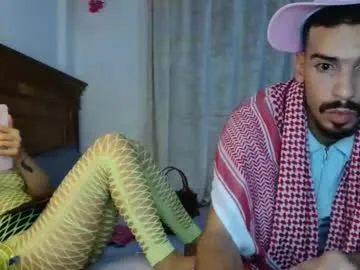 LorrySkye – webcam model profile photo Image 8