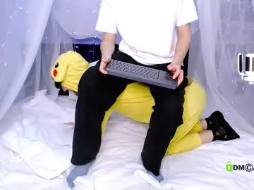 2alexoconor – webcam model profile photo Image 8