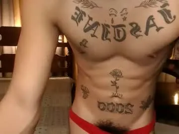 sbouchikh03 – webcam model profile photo Image 19