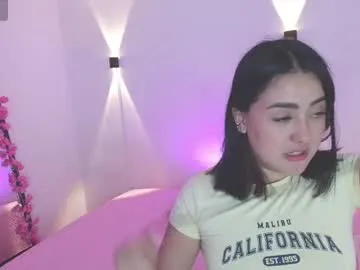 SkyLumen – webcam model profile photo Image 6