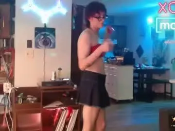 AylaRosell – webcam model profile photo Image 10