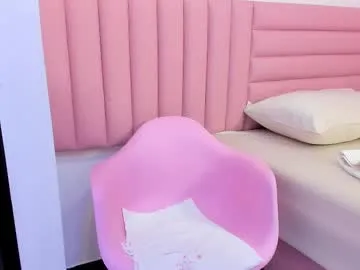 CheerryX – webcam model profile photo Image 3