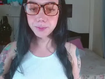 AuroraRuiz – webcam model profile photo Image 9