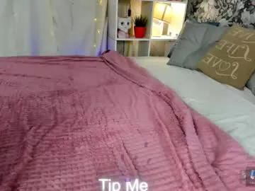 ryuu_sun – webcam model profile photo Image 13