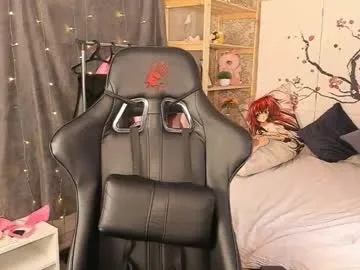 ryuu_sun – webcam model profile photo Image 5