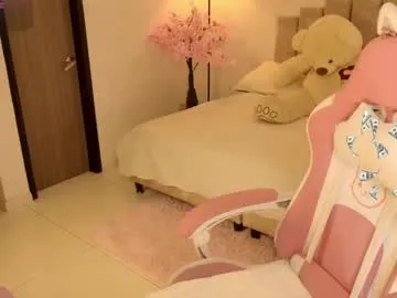 SkyLumen – webcam model profile photo Image 10