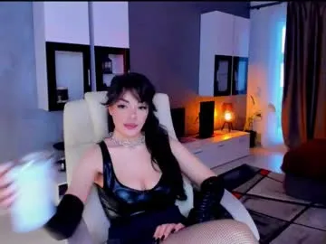 AmyBelmontt – webcam model profile photo Image 8