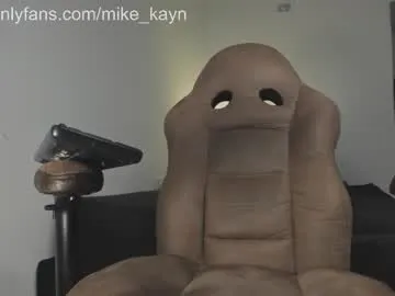 gavinnumbers – webcam model profile photo Image 7