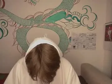 XxAlliGirlNextDoor – webcam model profile photo Image 9