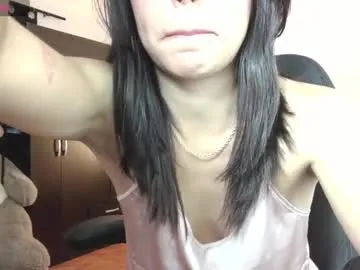 SkyLumen – webcam model profile photo Image 9