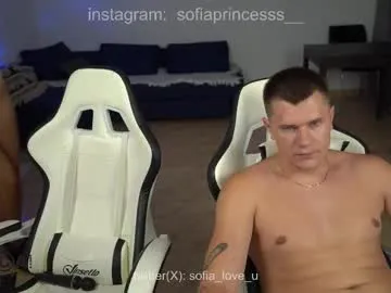 IAmScarlettLove – webcam model profile photo Image 13