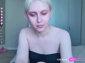 MeganAmber – webcam model profile photo Image 17