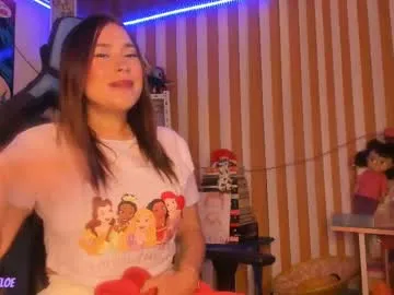 AylaRosell – webcam model profile photo Image 2