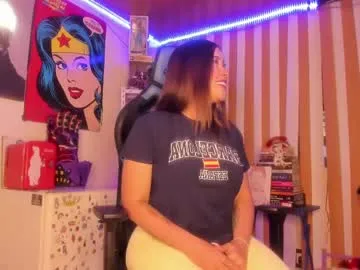 AylaRosell – webcam model profile photo Image 6