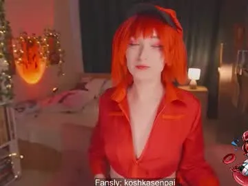 VivianWilson – webcam model profile photo Image 18