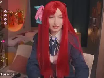 VivianWilson – webcam model profile photo Image 2