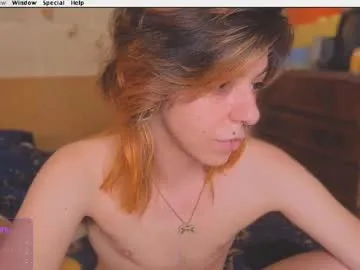 Amylewiss – webcam model profile photo Image 10