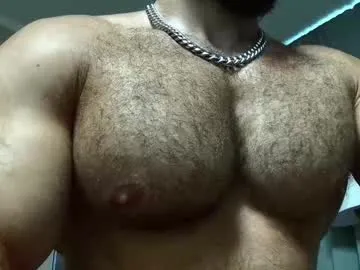 AmyBelmontt – webcam model profile photo Image 4