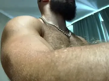 AmyBelmontt – webcam model profile photo Image 5