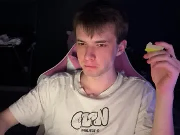 AmyBelmontt – webcam model profile photo Image 2