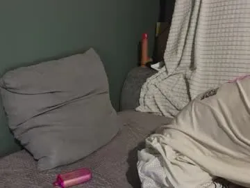 AmyBelmontt – webcam model profile photo Image 8