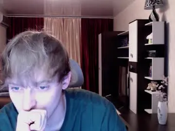 LunaKrismas – webcam model profile photo Image 14