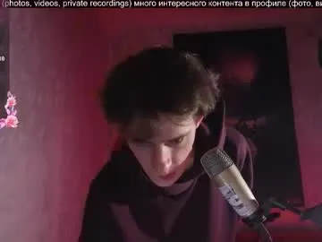 YaraDavis – webcam model profile photo Image 12