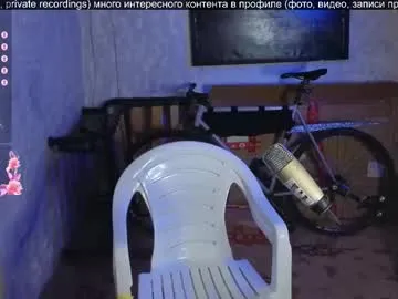 YaraDavis – webcam model profile photo Image 13