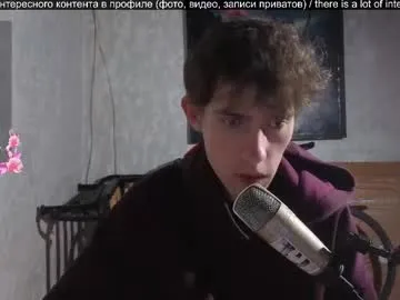 YaraDavis – webcam model profile photo Image 15