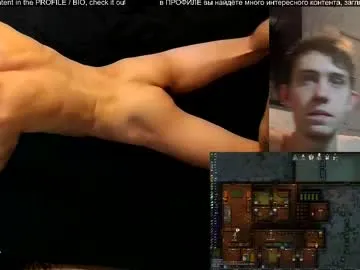 YaraDavis – webcam model profile photo Image 2