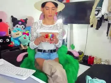 AmelieWilliams – webcam model profile photo Image 18