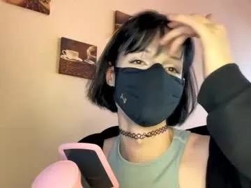 lekkj – webcam model profile photo