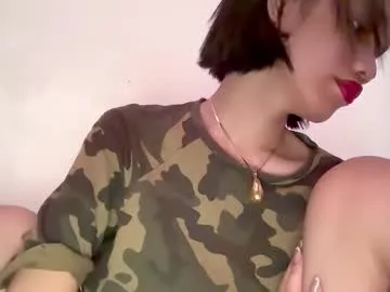 NinaFontana – webcam model profile photo Image 10