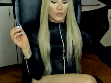 CelesteCoquette – webcam model profile photo Image 15