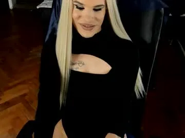 CelesteCoquette – webcam model profile photo Image 3