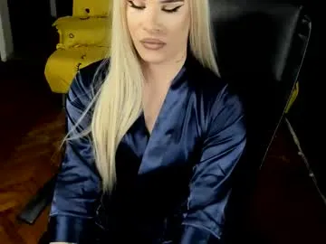 CelesteCoquette – webcam model profile photo Image 7